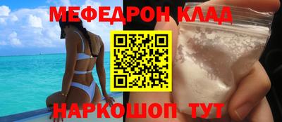 jwh Будённовск