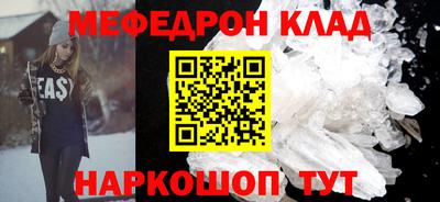 jwh Будённовск