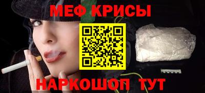 jwh Будённовск