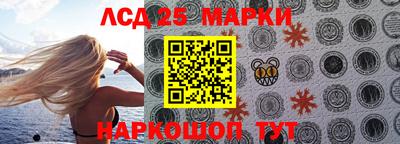 jwh Будённовск