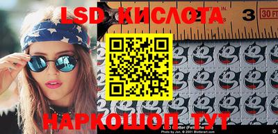 jwh Будённовск