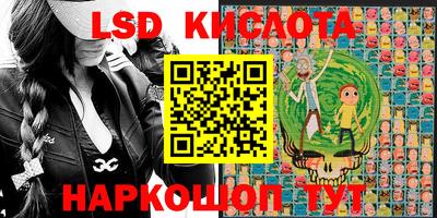 синтетический гашиш Бугуруслан