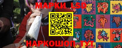 синтетический гашиш Бугуруслан