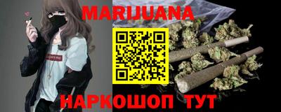 синтетический гашиш Бугуруслан