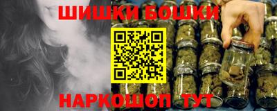 jwh Будённовск