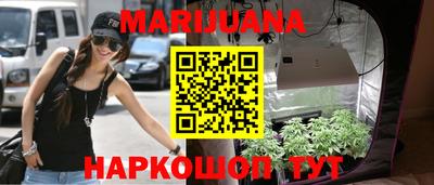 jwh Будённовск