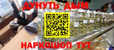 jwh Будённовск