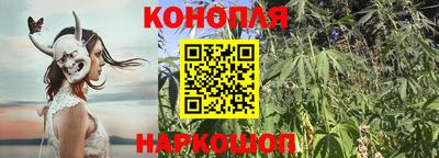 синтетический гашиш Бугуруслан