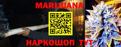 jwh Будённовск