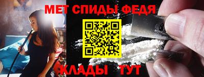 синтетический гашиш Бугуруслан