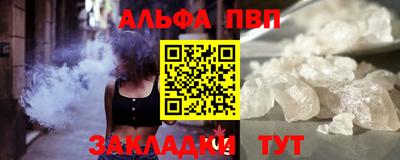 jwh Будённовск