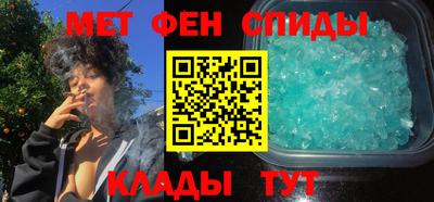 jwh Будённовск