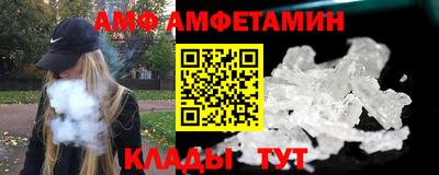 jwh Будённовск