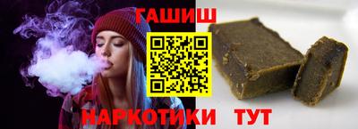 jwh Будённовск