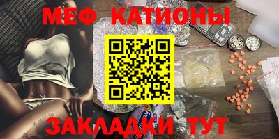 синтетический гашиш Бугуруслан