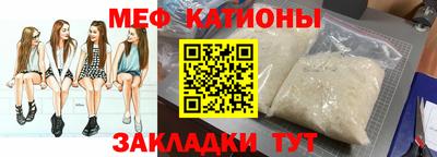 синтетический гашиш Бугуруслан