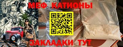 синтетический гашиш Бугуруслан