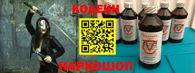 синтетический гашиш Бугуруслан